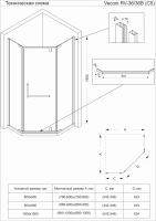 Душевой угол распашной пятиугольный(трапеция) RV36G-100-01-C5 1000х1000х1950 Цвет профиля Брашированное золото Стекло Прозрачное Veconi