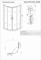 Душевой угол раздвижной полукруглый Veconi RV202B-90-01-C6 900x900x1900